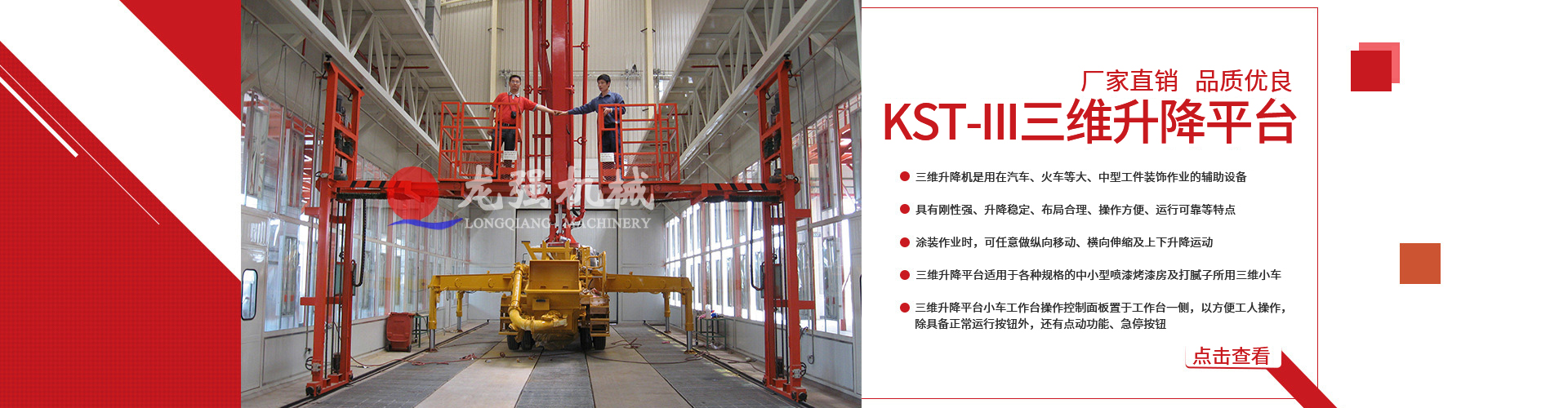 有軸和無(wú)軸設(shè)計(jì)，適用物料范圍廣，可以支持用戶定制