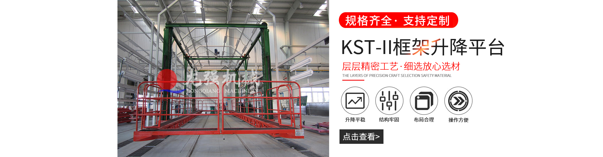 可以按照用戶要求設(shè)計(jì)為大傾角或移動(dòng)式，輸送量輸送量可達(dá)3000t/h