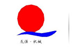 新鄉(xiāng)市大漢振動(dòng)機(jī)械有限公司